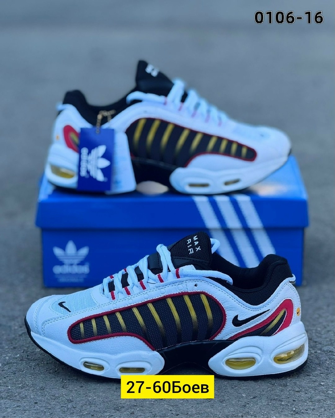 кроссовки nike air max tailwind iv,кроссовки nike air max tailwind 4,nike air max tailwind iv,кроссовки nike air max,кроссовки мужские nike air