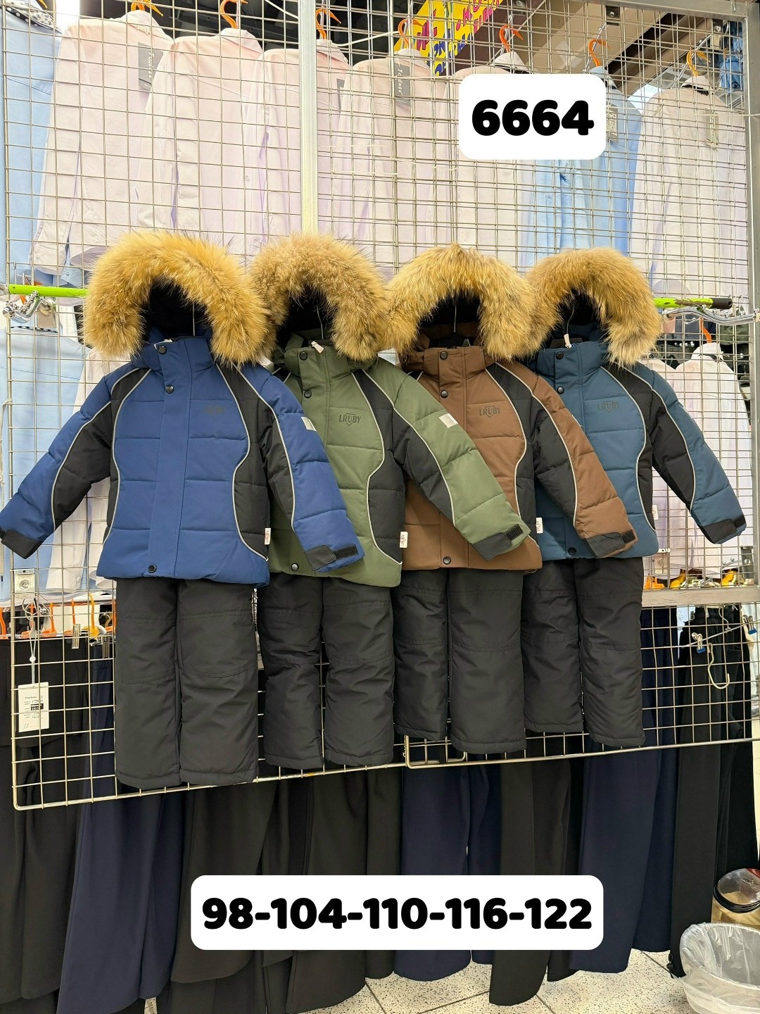 куртка для мальчика,зимний костюм для мальчика,зимняя одежда для мальчика,зимние костюмы,куртка зимняя на мальчика