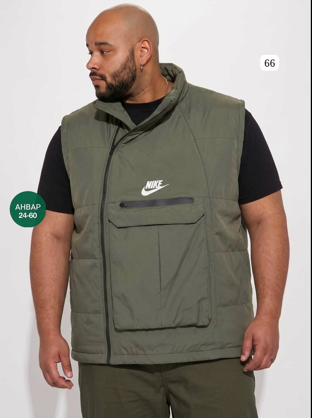 жилетка nike,жилетка найк черная,жилет nike,жилетка nike мужская,мужские жилеты nike