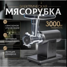 1000 мелочей