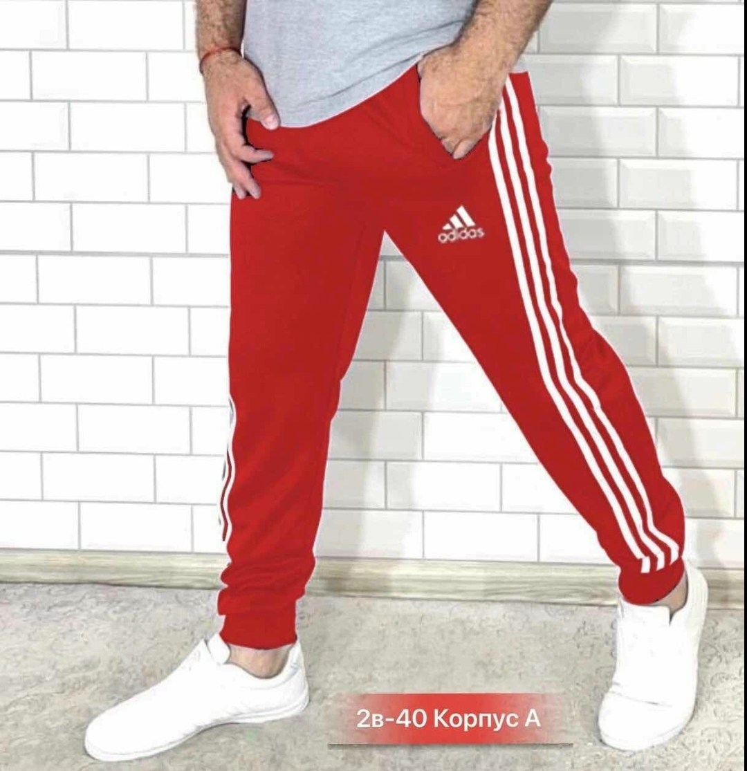спортивные штаны адидас тиро 19,мужские спортивные штаны adidas,адидас штаны,штаны спортивные адидас,треники адидас мужские белые