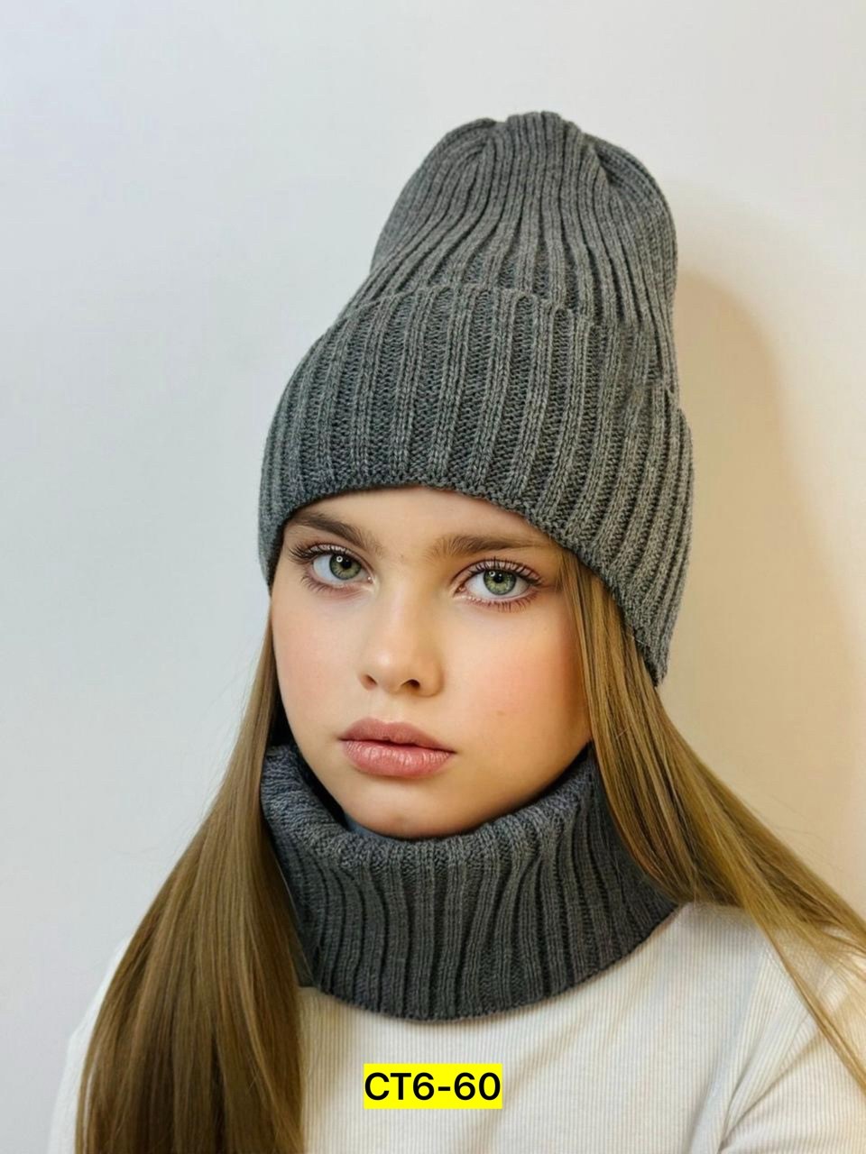 шапка для девочек,шапка playtoday tween,шапка и снуд для мальчика,шапка и снуд,зимняя шапка и снуд для мальчика
