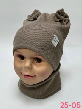 Шапка