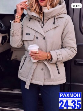 Верхняя одежда