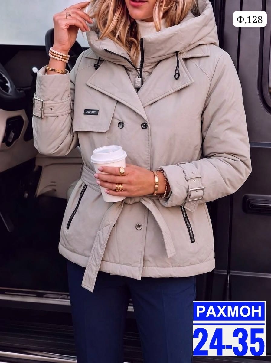 куртка женская,куртка женская демисезонная,куртка,куртка женская бежевая,ветровка женская