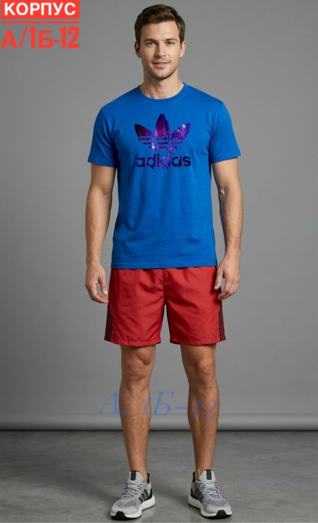футболки адидас,майка адидас ориджинал мужская,adidas originals adidas,футболка адидас синяя мужская,футболка мужская adidas