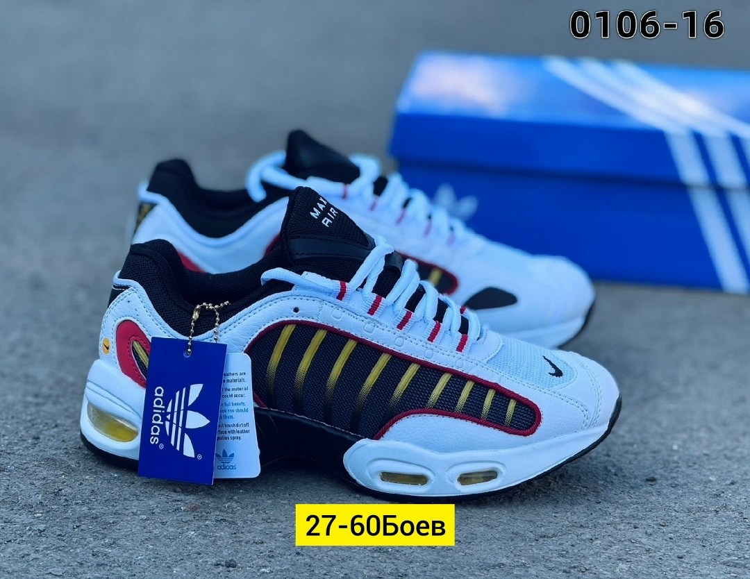 кроссовки nike air max tailwind iv,кроссовки nike air max tailwind 4,nike air max tailwind iv,кроссовки nike air max,кроссовки мужские nike air