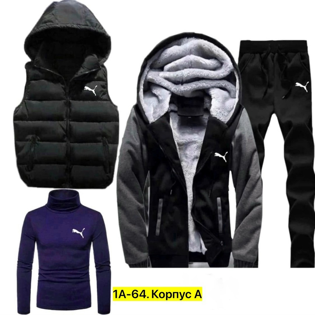 теплый спортивный костюм мужской,костюм спортивный мужской,костюм теплый мужской,cпортивный костюм теплый,костюм мужской