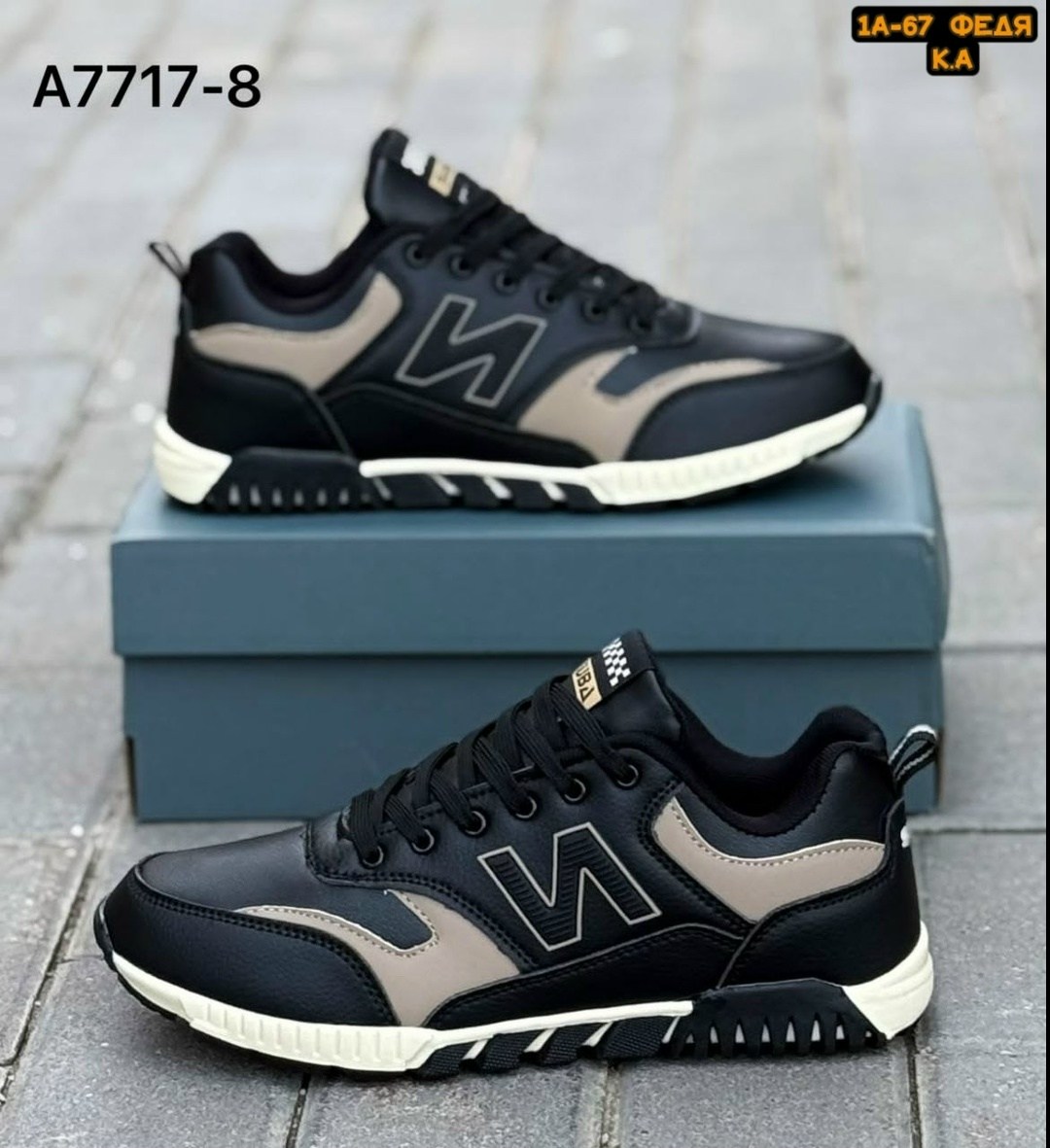 кроссовки,кроссовки new balance 574,кроссовки new balance,кроссовки мужские new balance 574,мужские кроссовки new balance