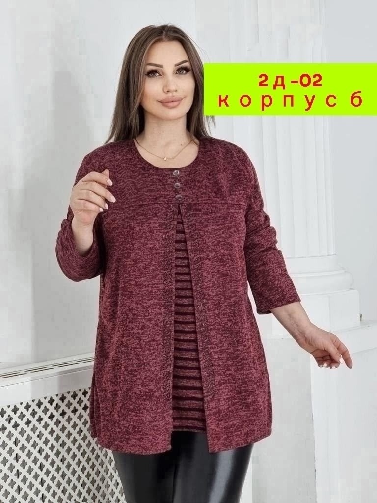 кофта женская теплая,туника большие размеров,женская кофта,кофта туника,туника женская
