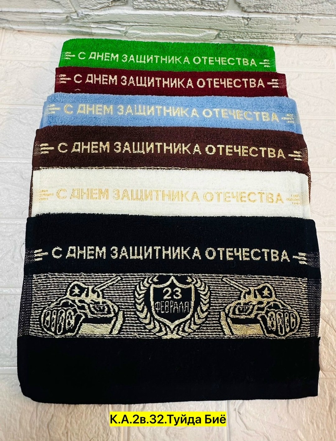 полотенца махровая,полотенце банное 70х140 версаче,полотенце махровое 70х140 версаче,полотенце версаче ,полотенца оптом