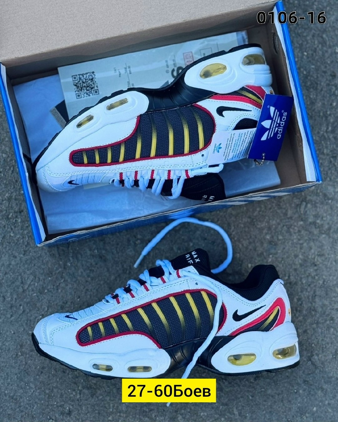 кроссовки nike air max tailwind iv,кроссовки nike air max tailwind 4,nike air max tailwind iv,кроссовки nike air max,кроссовки мужские nike air