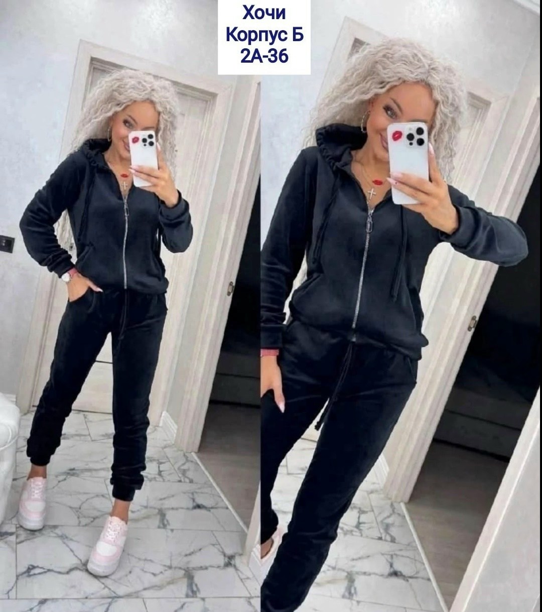 спортивные костюм,костюм бархатный,костюм спортивный велюровый,женские костюмы,велюровый костюм