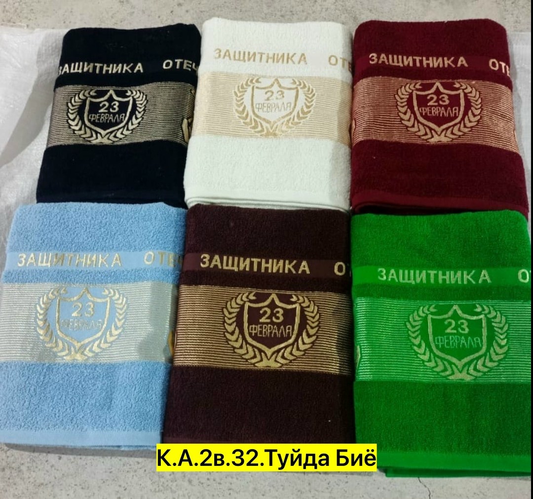 полотенца махровая,полотенце банное 70х140 версаче,полотенце махровое 70х140 версаче,полотенце версаче ,полотенца оптом