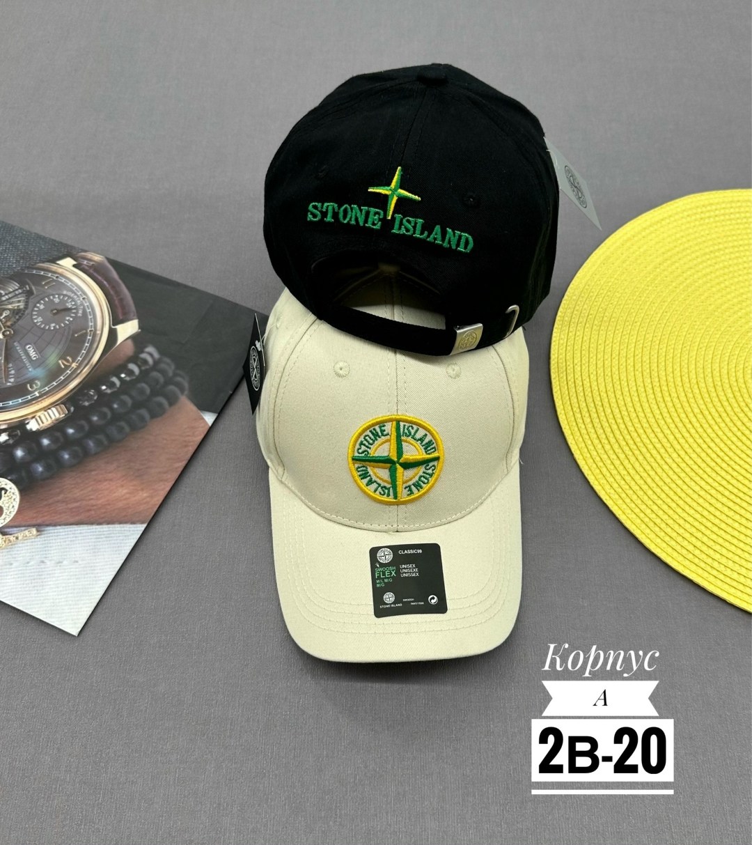 бейсболка stone island,кепка стон айленд,кепка стоун исланд,бейсболка stone island бейсболка,кепка stone island