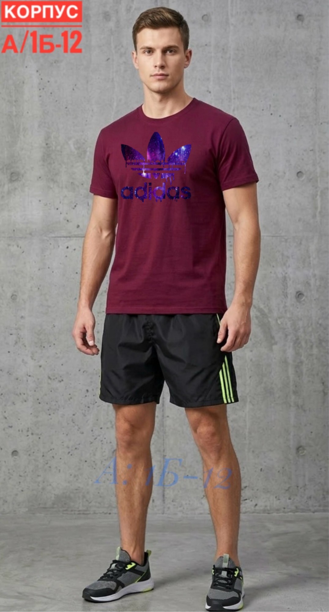 футболки адидас,майка адидас ориджинал мужская,adidas originals adidas,футболка адидас синяя мужская,футболка мужская adidas