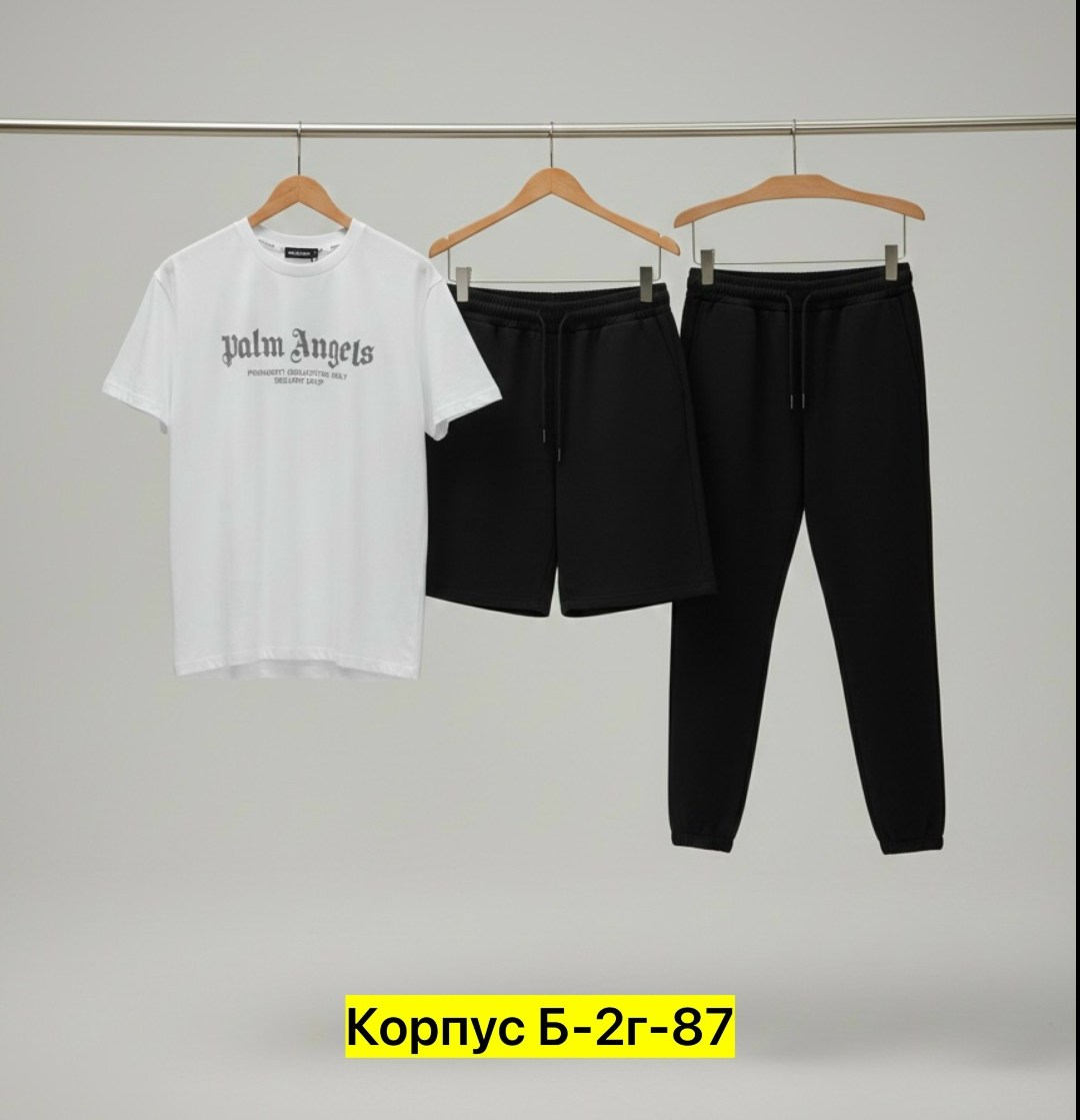 костюм мужской,костюм спортивный мужской,костюм palm angels мужской,костюм для мужчин,костюм белый