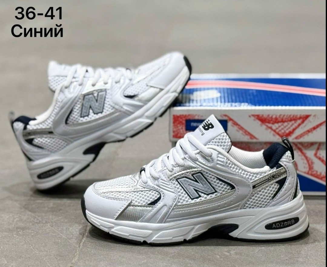 кроссовки new balance 530,кроссовки женские белый,кроссовки new balance,кроссовки женскиe,кроссовки new balance 530 женские белые