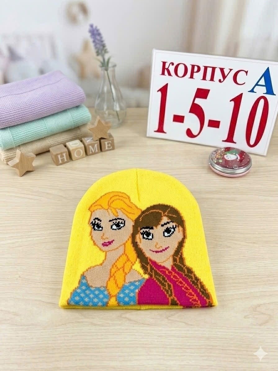disney холодное сердце,шапка для девочек,disney frozen,шапочка,детский рюкзак disney холодное сердце