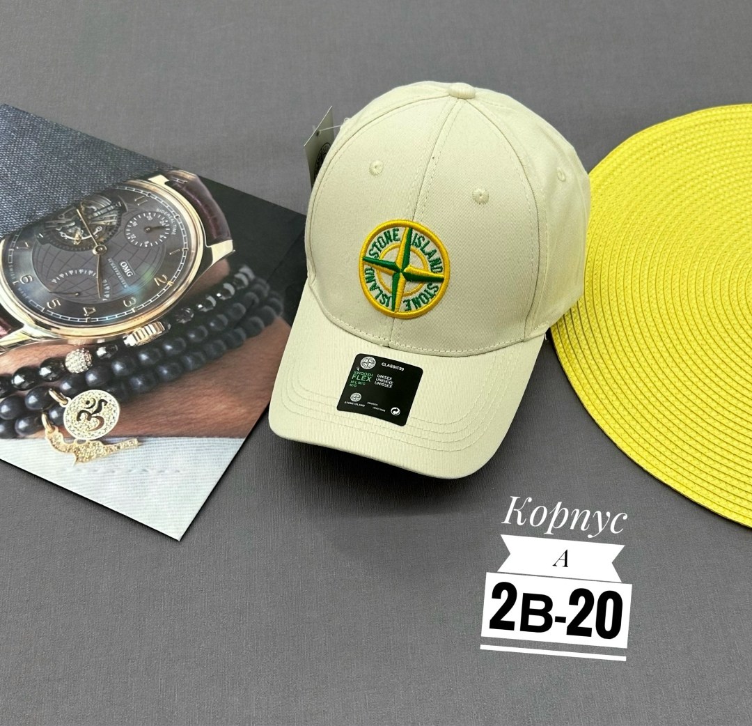 бейсболка stone island,кепка стон айленд,кепка стоун исланд,бейсболка stone island бейсболка,кепка stone island