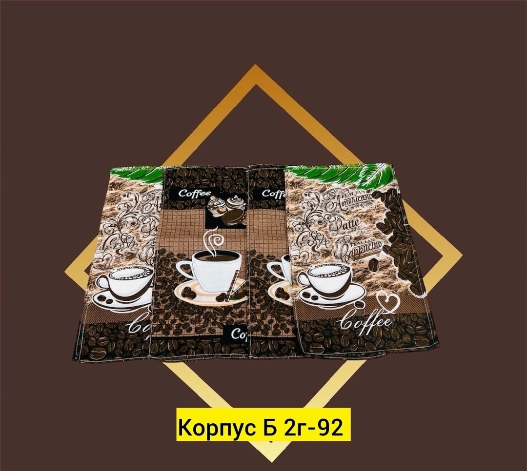 полотенца кухонные вафельные,набор вафельных кухонных полотенец,набор вафельных полотенец для кухни,полотенца кухонные набор,кухонные полотенца подарочные набор