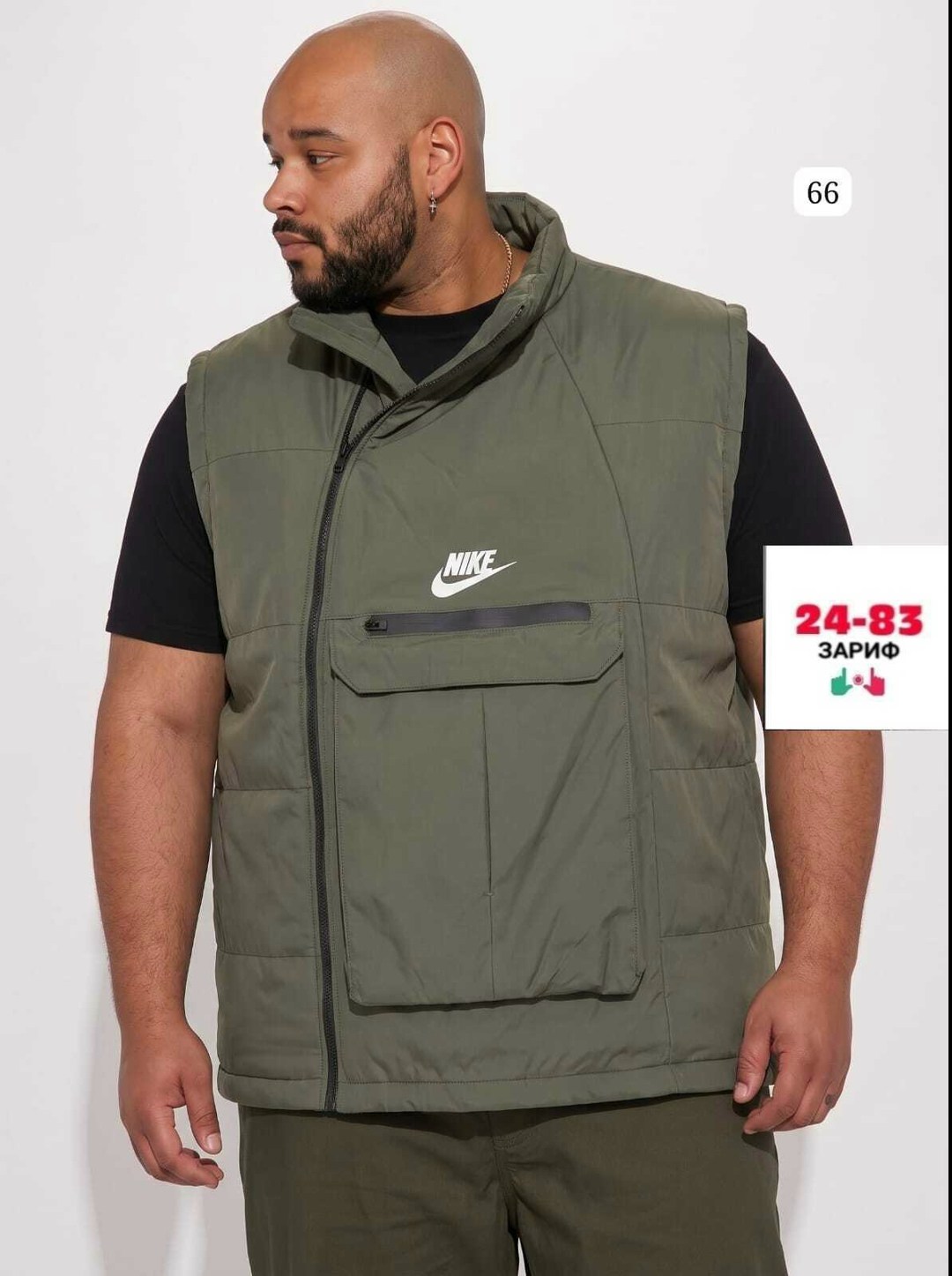 жилетка nike,жилетка найк черная,жилетка nike мужская,жилет nike,жилетка найк