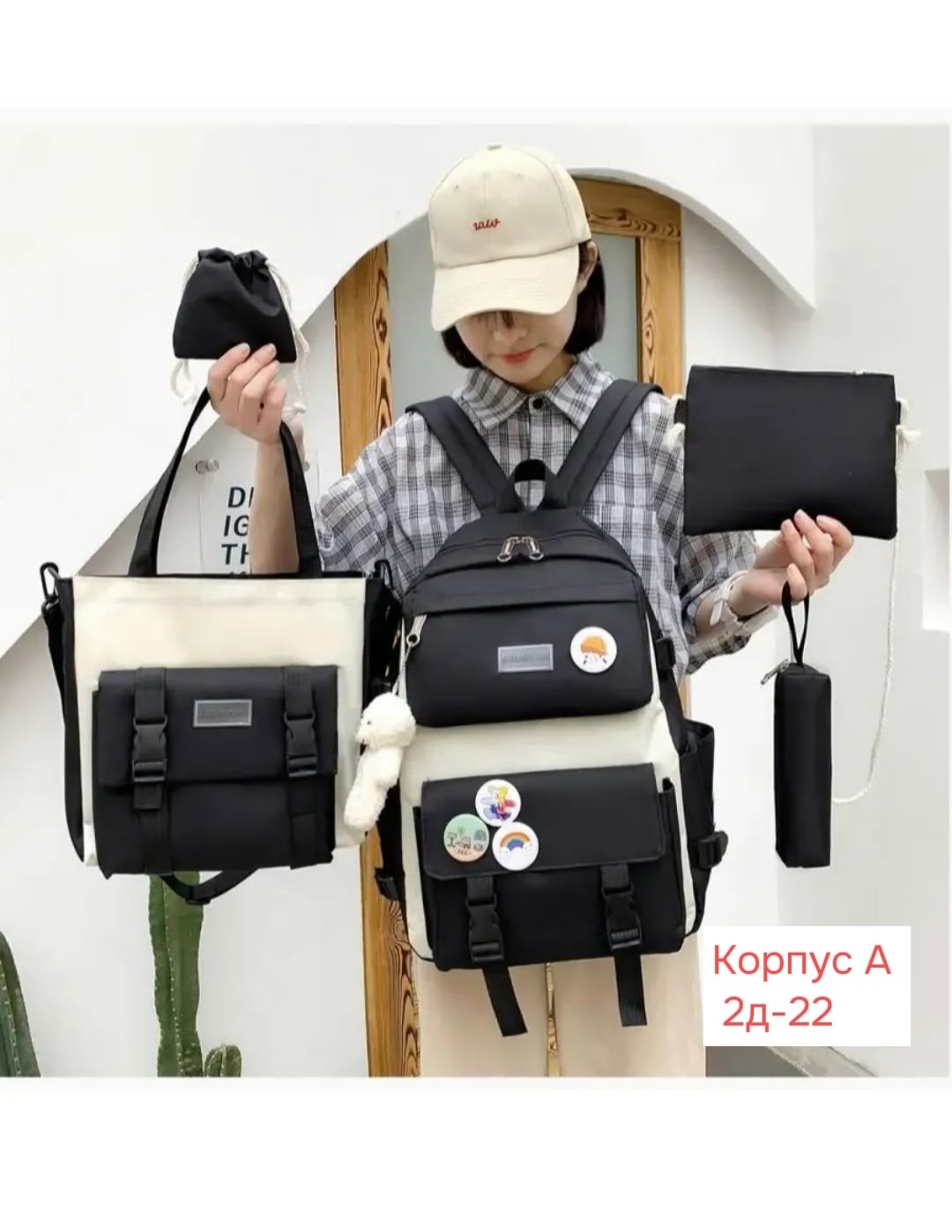 рюкзак школьный 5в1 для девочки подростков портфель мам laurito,школьный рюкзак для детей,рюкзак школьный 4 в 1,рюкзак школьный комплект портфель 5в1,школьные рюкзаки для девочек-подростков