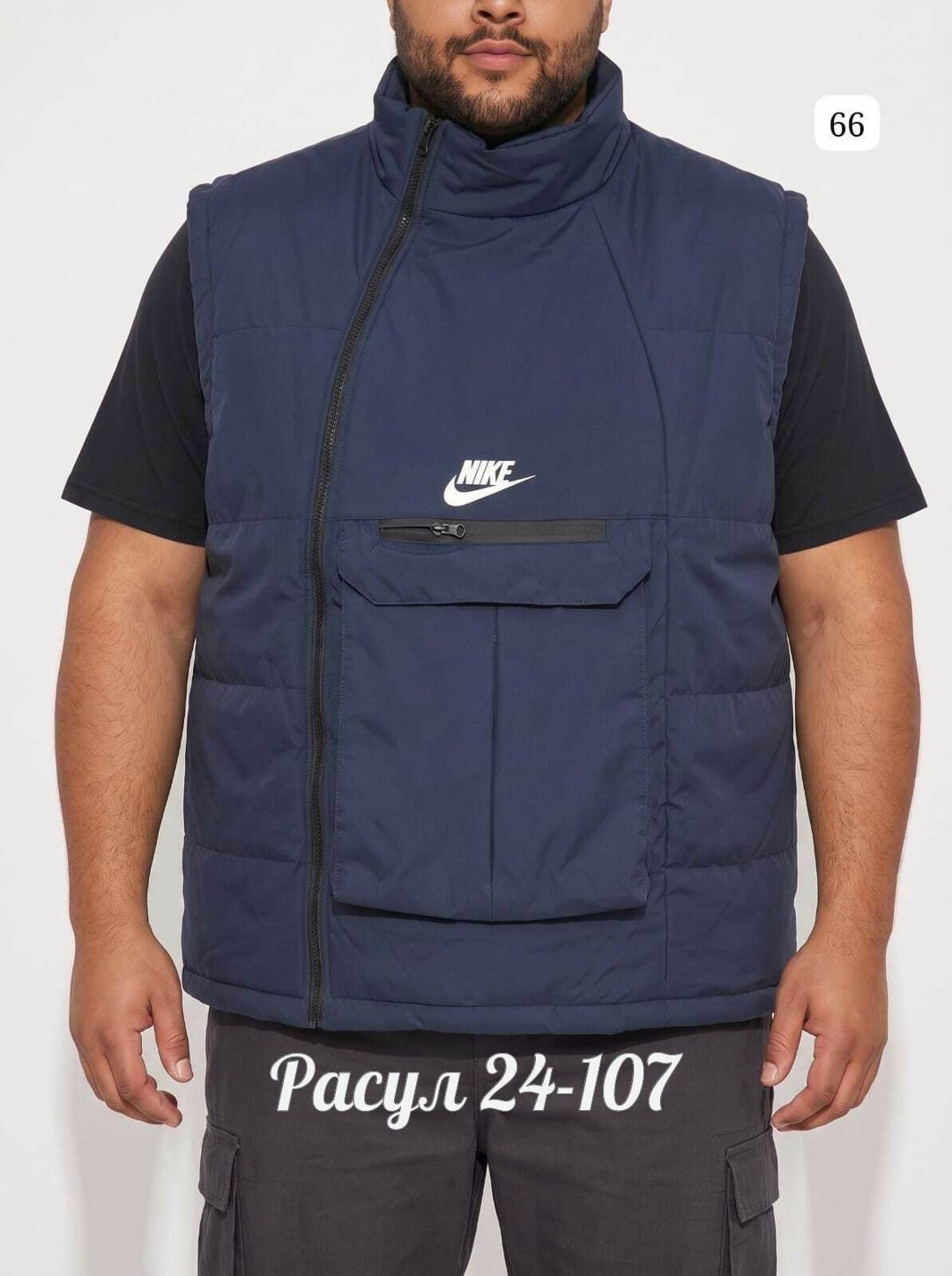 жилетка nike,nike жилет,жилетка nike мужская,мужские жилеты nike,жилетка мужская утепленная nike