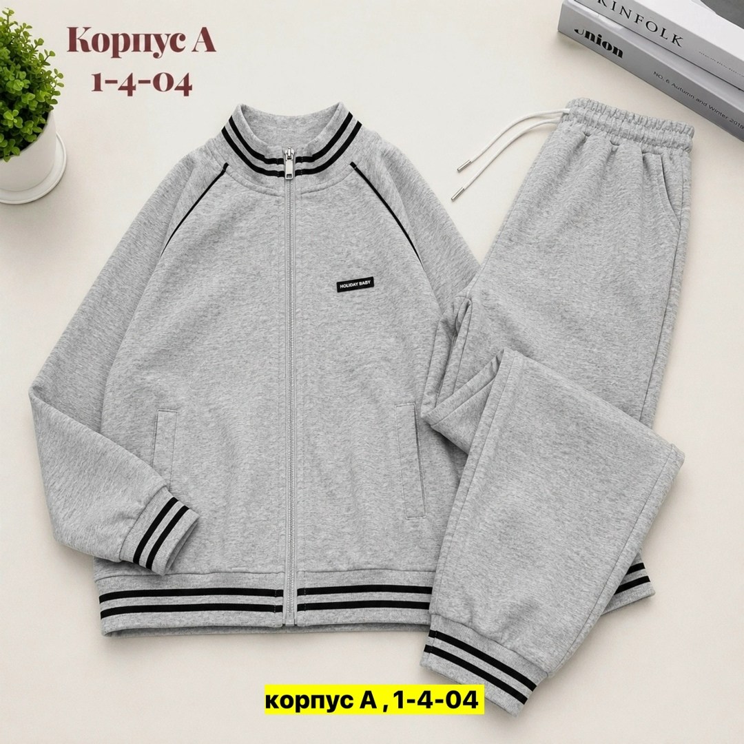 спортивные костюмы для мальчиков,толстовка для мальчиков,костюм подростковый,костюм спортивный,детские спортивные костюмы