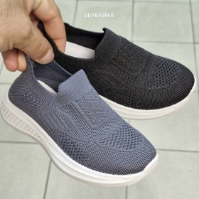 Кеды