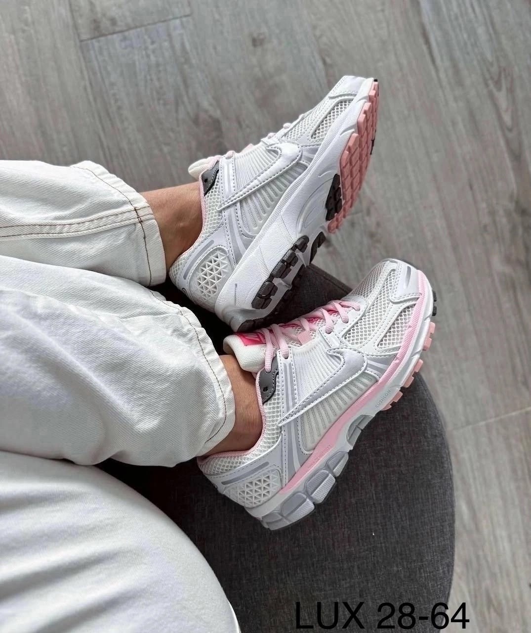 женские кроссовки nike air zoom vomero 5,кроссовки nike zoom vomero 5,кроссовки nike air zoom vomero 5,женские кроссовки nike,кроссовки
