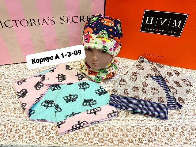 шапки комплект,комплект шапка снуд,шапка,шапка для детей,шапка детская