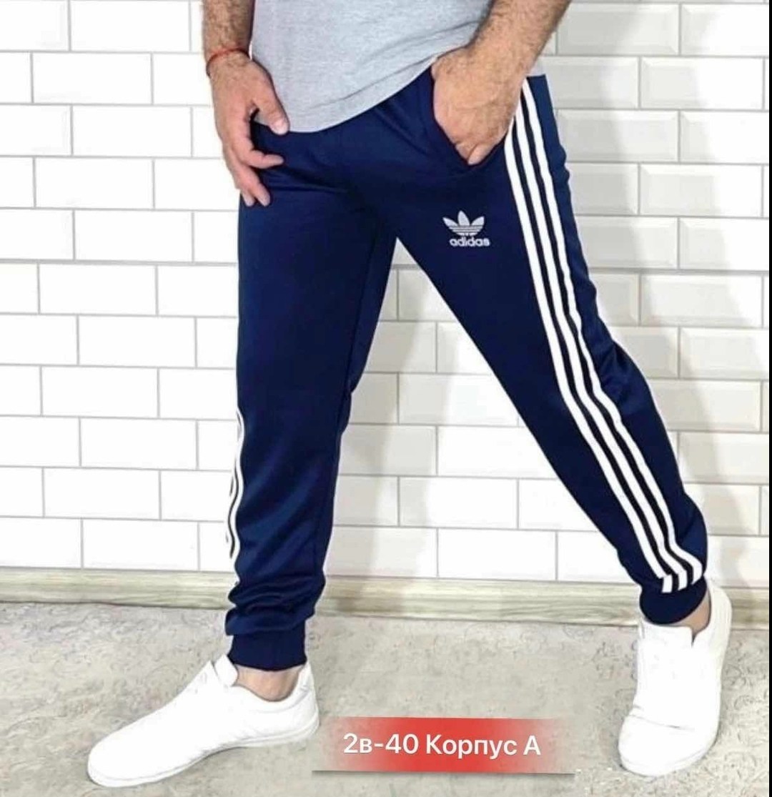 спортивные штаны адидас тиро 19,мужские спортивные штаны adidas,адидас штаны,штаны спортивные адидас,треники адидас мужские белые