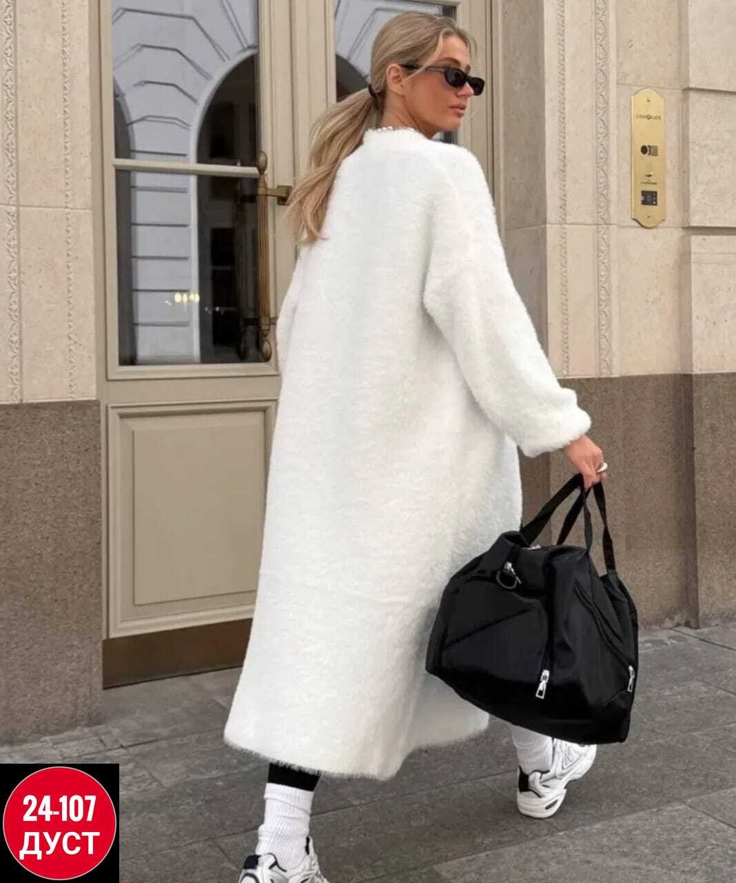 кардиган удлинение chuvyshop,кардиган удлинения kenchin из нежной альпаки,кофта кардиган,кардиган,кардиган длинный
