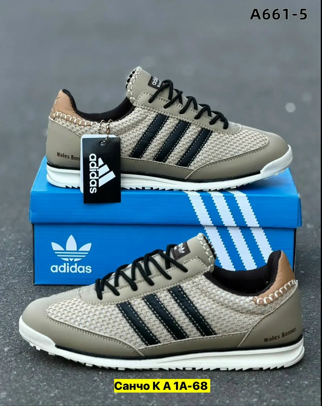 кроссовки мужские adidas,кроссовки adidas,мужской кроссовки,кроссовки адидас сетчатые мужские,кроссовки мужские adidas adidas