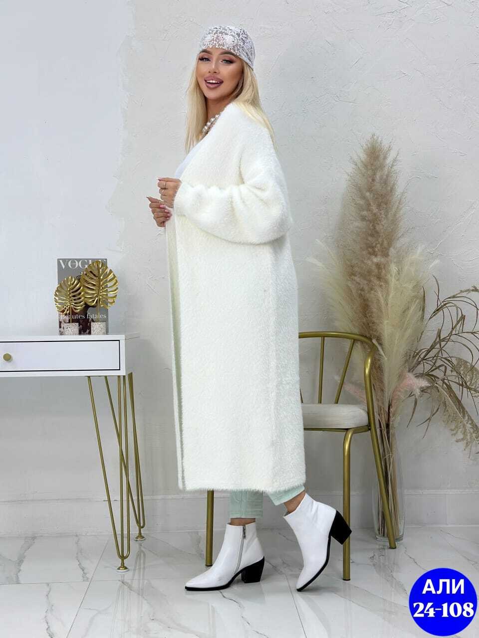 кардиган удлинения kenchin из нежной альпаки,кардиган удлинение chuvyshop,кардиган женский длинный теплый,кардиган белый длинный альпака,кардиган удлинение