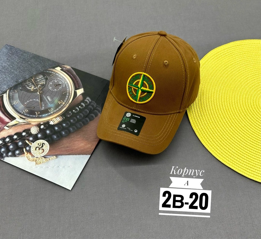 бейсболка stone island,кепка стон айленд,кепка стоун исланд,бейсболка stone island бейсболка,кепка stone island