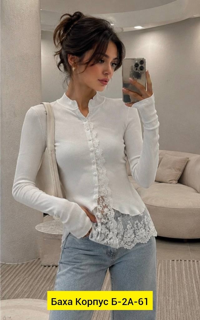 кофта женская,кружевной кардиган,кофточка женская,женская блузка,блузка