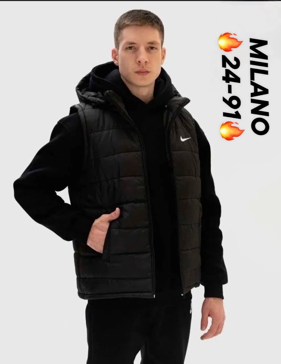 спортивный костюм nike тройка на флисе,спортивный костюм тройка с жилеткой,жилет мужской,жилетка мужская