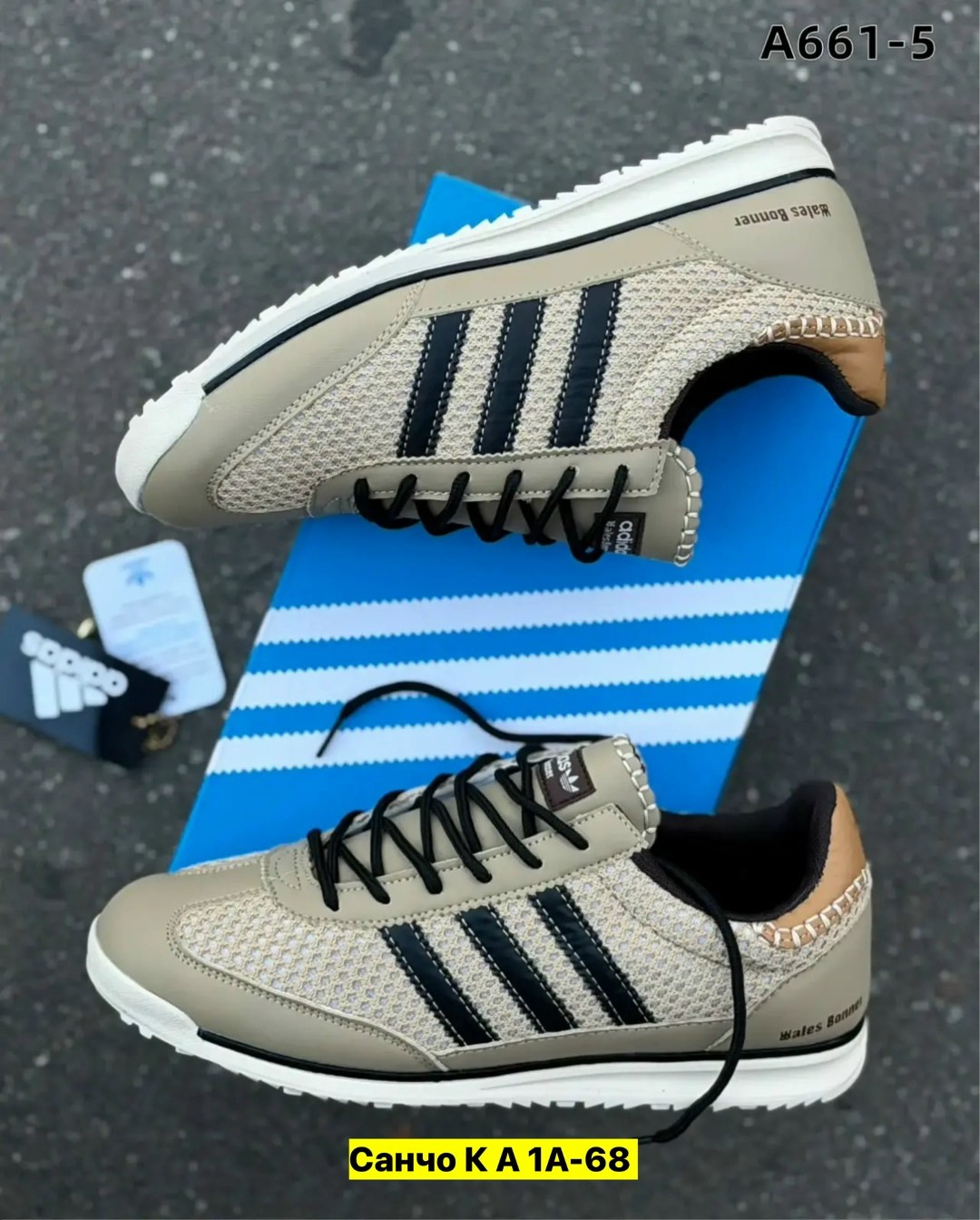 кроссовки мужские adidas,кроссовки adidas,мужской кроссовки,кроссовки адидас сетчатые мужские,кроссовки мужские adidas adidas