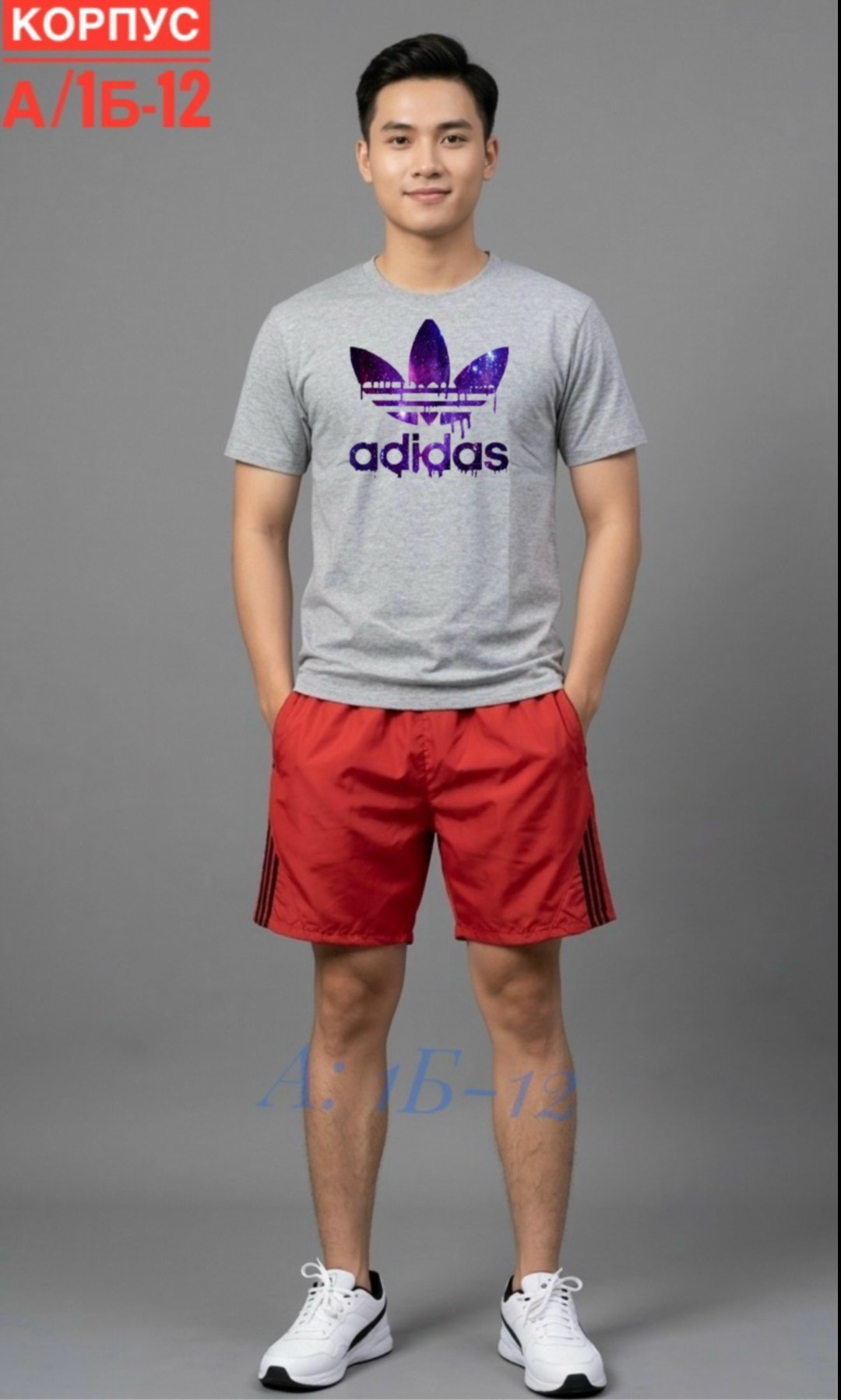 футболки адидас,майка адидас ориджинал мужская,adidas originals adidas,футболка адидас синяя мужская,футболка мужская adidas
