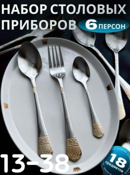 1000 мелочей