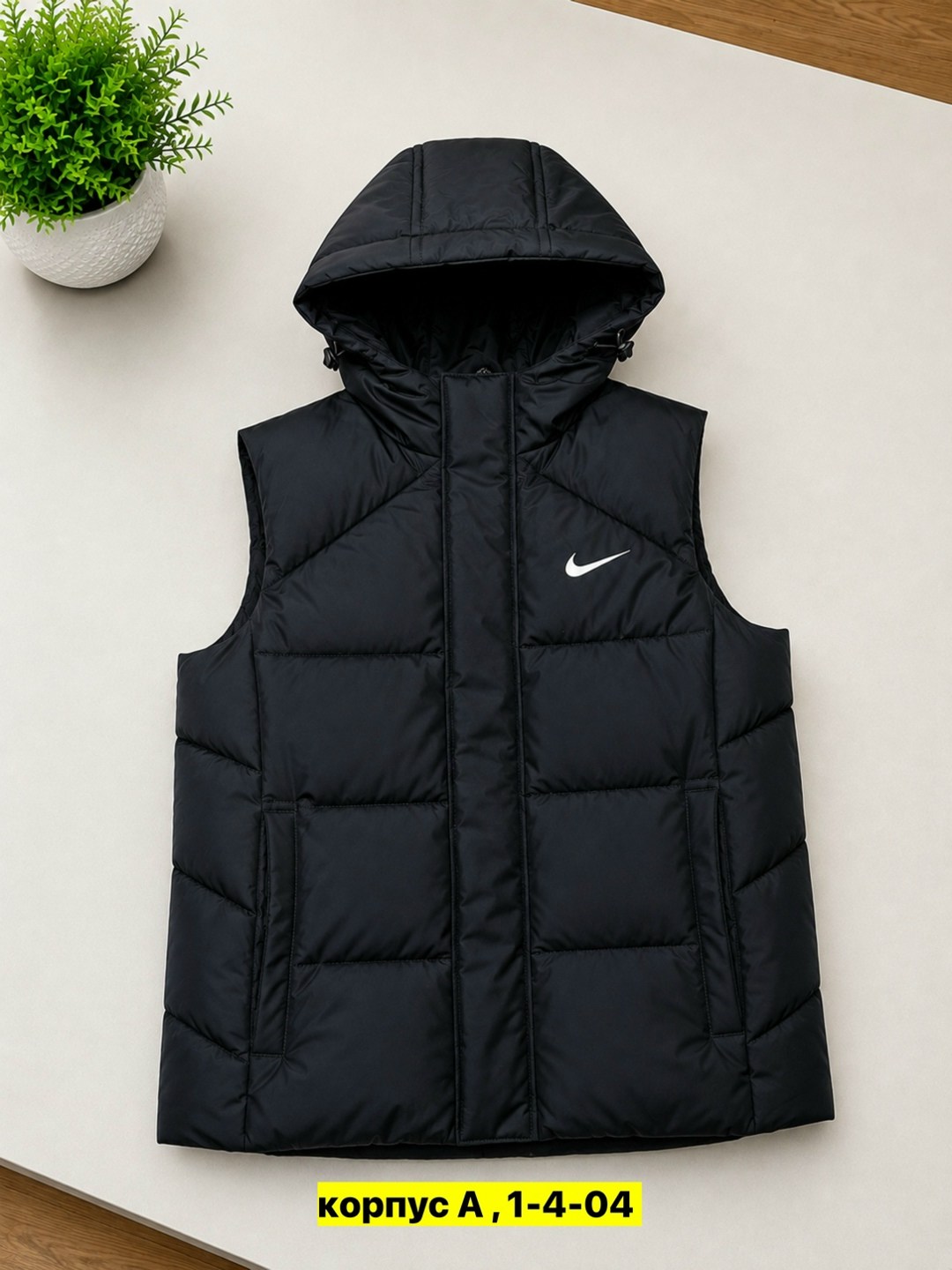 жилетка nike,жилетка мужская,жилет мужской,теплый жилет,жилетка теплая