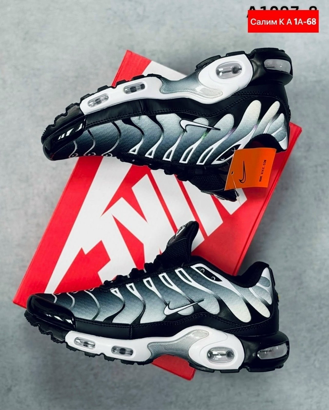 кроссовки nike air max tn plus,кроссовки nike air max tn plus ultra белые с серым,кроссовки мужские nike air max tn plus,найк air max plus tn кроссовки,кроссовки легкие мужские nike air max tn plus