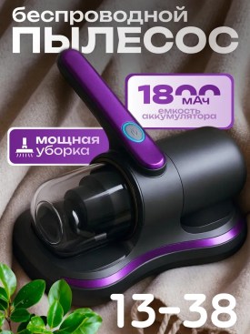 1000 мелочей