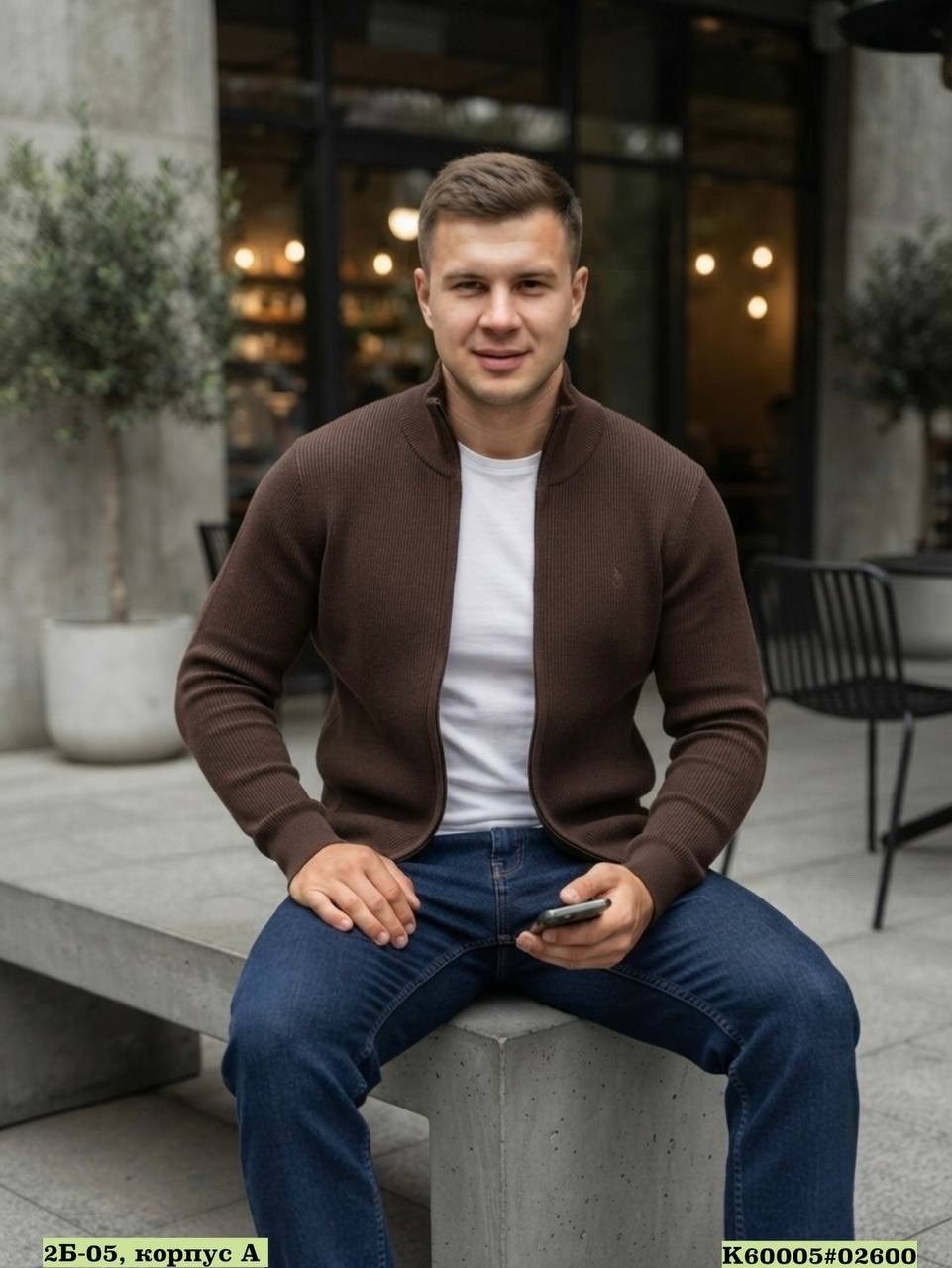кардиган мужской,мужской свитер на молнии,джемпер мужской,кардиган мужской dtmd cz-1 jasper коричневый 2xl,кардиган мужской dtmd cz-1 jasper коричневый m