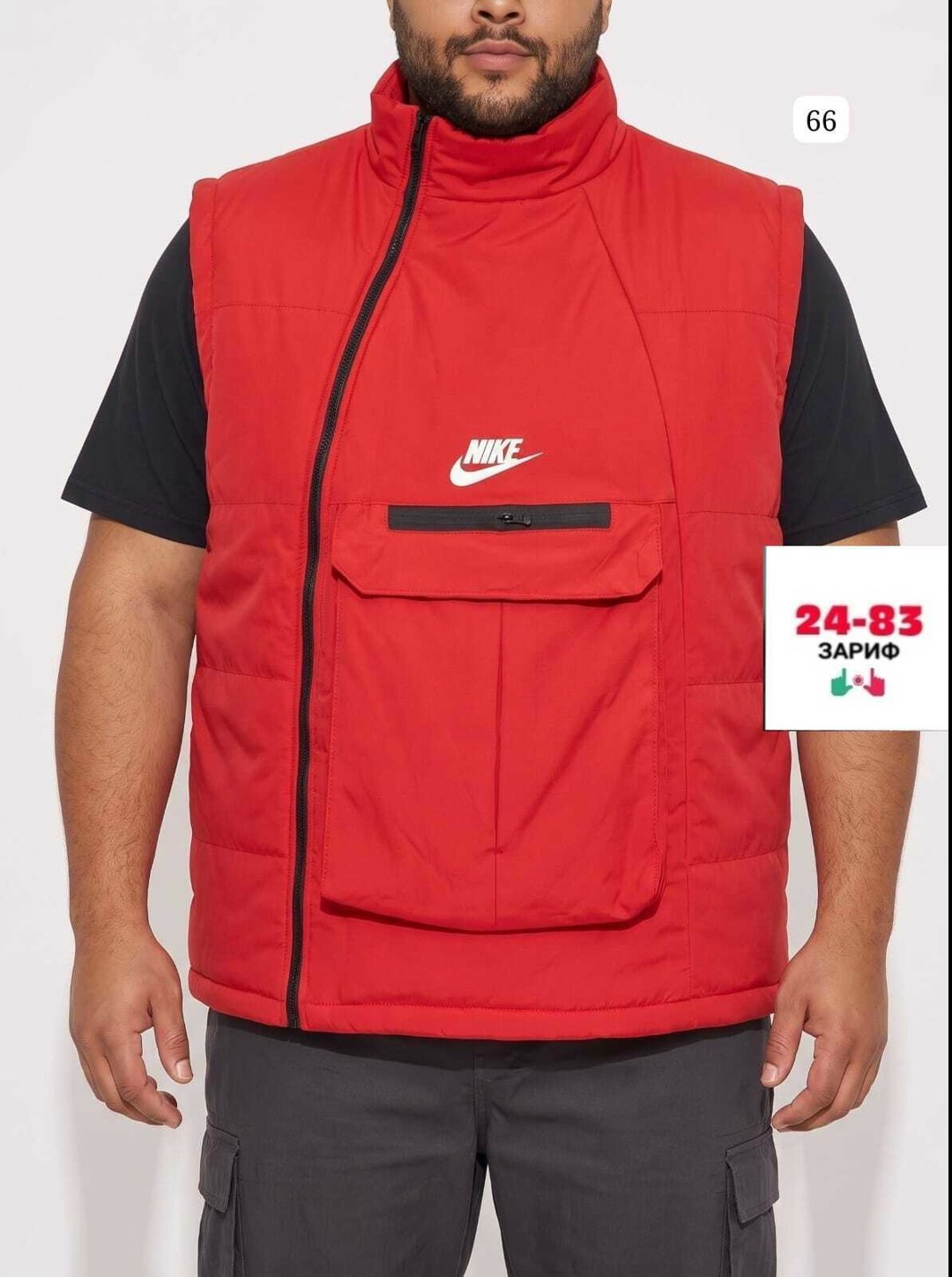 жилетка nike,жилетка найк черная,жилетка nike мужская,жилет nike,жилетка найк