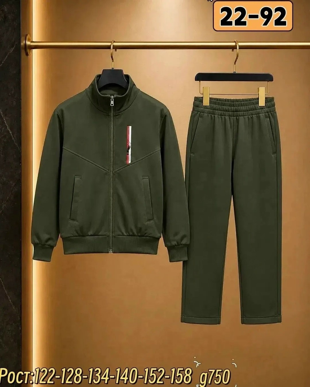 спортивный костюм brunello cucinelli,костюм спортивный kiton,спортивные костюм,мужской спортивный костюм,костюм brunello cucinelli серый