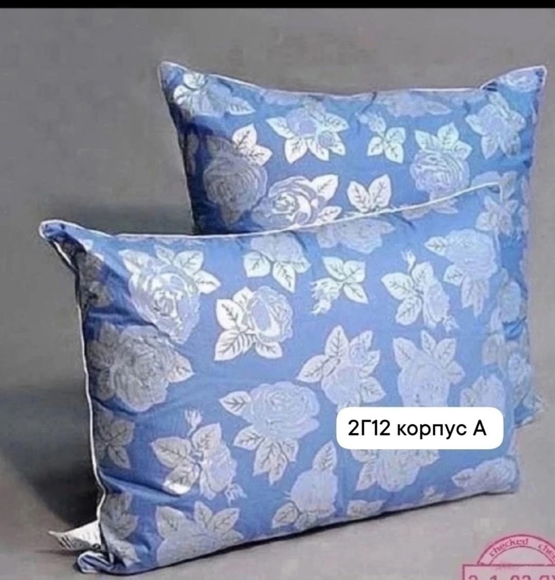 подушка лебяжий пух 50х70 эльф,комфорт подушка лебяжий пух 70х70,подушка комфорт лебяжий пух,подушка лебяжий пух текстиль комфорт,подушка лебяжий пух 70