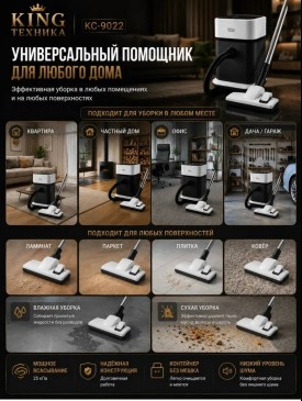 1000 мелочей